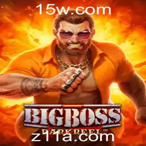 Explorando o Jogo BigBoss: Regras, Estratégias e Desenvolvimento